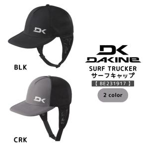 DAKINE(ダカイン) SURF TRUCKE...の商品画像