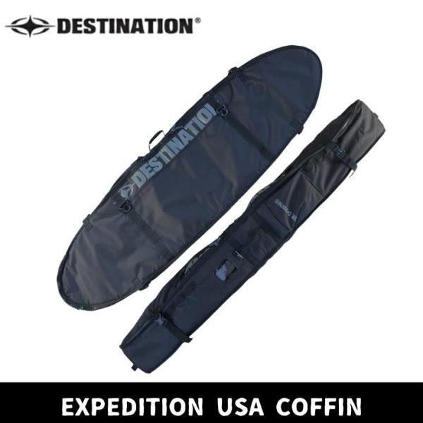 DESTINATION（デスティネーション）USA COFFIN（コフィン）　8'0"　トリップ用サ...