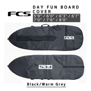 FCS サーフボードケース 5'6\" デイケース Amazon | FCS DAY ALL FUN BOARD COVER 5'6/エフシーエス
