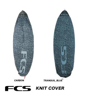 FCS・サーフボード用ニットケース6.0　FUN（ワイドノーズボード用）｜sakurasurf