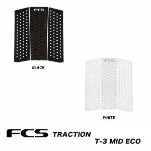 FCS（エフシーエス）デッキパッド・T-3　MID　ECOパッド