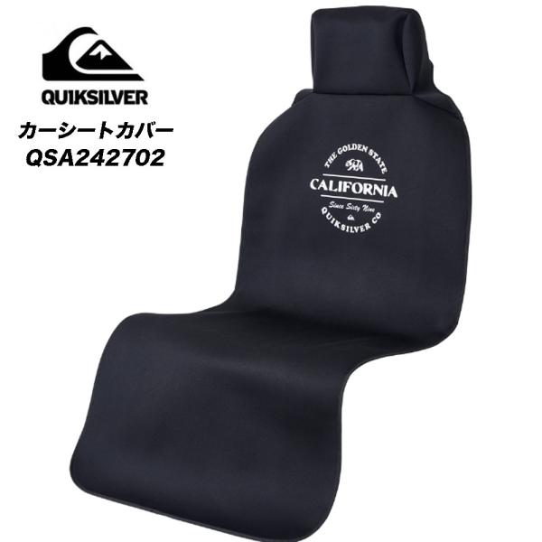 QUIKSILVER　クイックシルバー　CALIFORNIA CAR SHEET COVER　カーシ...