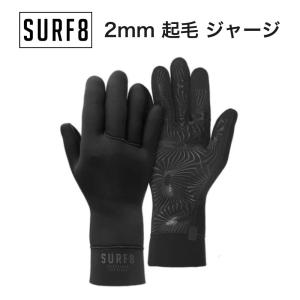 修平おじさんのサーフブーツ　ウェットブーツ　Mサイズ　新品 修平おじさんのサーフブーツ・サイズL | OTHER GOODS | エムズサーフ