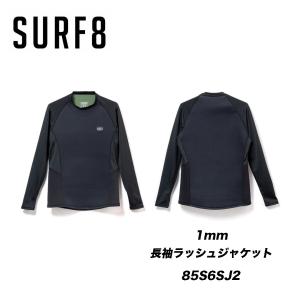 SURF8 SURF8（サーフエイト）インナー QUICKDRY ワンピース : サクラ