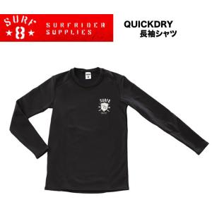 SURF8 SURF8（サーフエイト）インナー QUICKDRY ワンピース : サクラ