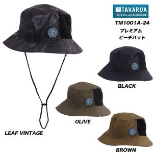 AXXE CLASSIC アックス クラシック TULIP HAT チューリップハット