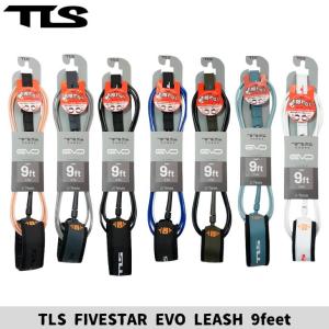 TLS ツールス リーシュコード FIVESTAR EVO 9ft 7mm ロングボード ニー膝 【EVO-9K】｜サクラサーフ&スポーツ江ノ島