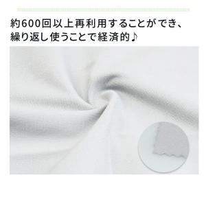 曇り止め メガネクロス 1枚セット レンズクロ...の詳細画像3