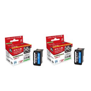 エコリカ リサイクルインク　キャノン用　345XL、346XL Amazon.co.jp: ECI-C345XLB-V : パソコン・周辺機器