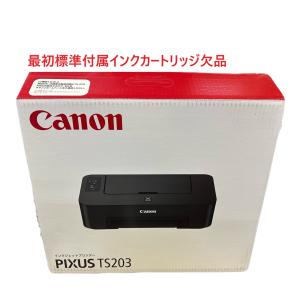 標準付属のインク欠品 Canon TS 203...の詳細画像1