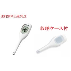 新品 OMRON オムロン 電子体温計 けんおんくん 20秒 わき専用 MC-681 電池交換可能 送料無料 迅速発送