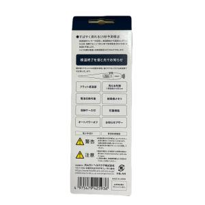 OMRON オムロン 体温計 電子体温計 けん...の詳細画像3