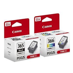 Canon キヤノン 純正 インクカートリッジ  BC-365XL BC-366XL ２個セット （ ブラック BC365XL カラー BC366XL）送料無料｜桜梅建福屋