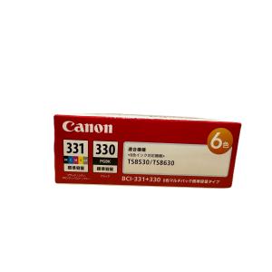 Canon キャノン 純正 インクカートリッジ...の詳細画像3