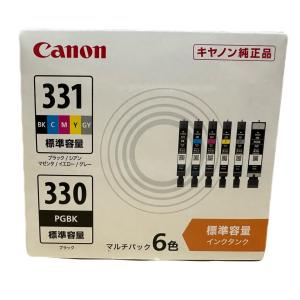 Canon キャノン 純正 インクカートリッジ...の詳細画像4