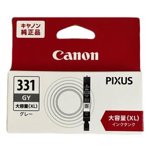 Canon キャノン 純正 インクカートリッジ ...の商品画像
