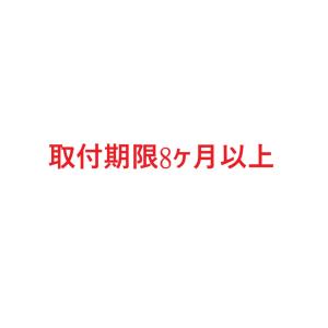 CANON 純正インクカートリッジ シアン 大...の詳細画像4