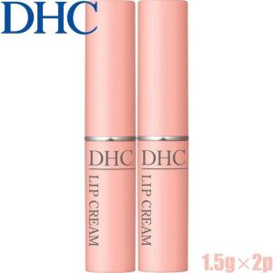 DHC 薬用リップクリーム 2本セット