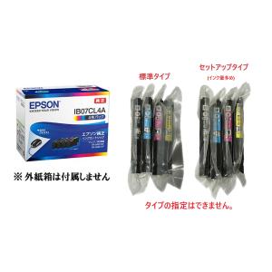 エプソン IB07CL4B 4色パック 大容量　※出品7/25まで Amazon.co.jp: [セット品] エプソン 純正 インクカートリッジ