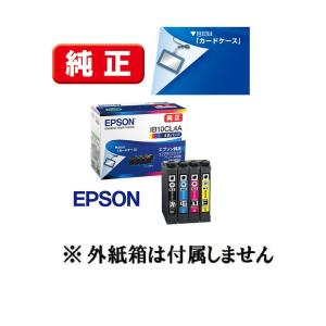 EPSON 純正インク IB10CL4A 4色...の詳細画像3