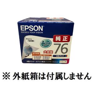 EPSON 純正インク IC4CL76 4色パ...の詳細画像2