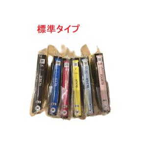 EPSON 純正インク IC6CL70 6色セ...の詳細画像3