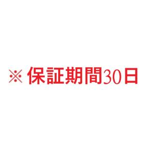 EPSON 純正インク IC6CL80L 6色...の詳細画像3