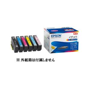 EPSON 純正インク ITH-6CL 6色セ...の詳細画像2