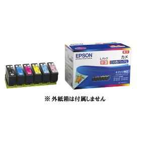 EPSON 純正インク カメ KAM-6CL-...の詳細画像2