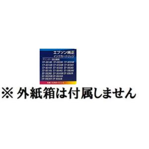 EPSON 純正インク カメ KAM-6CL-...の詳細画像3