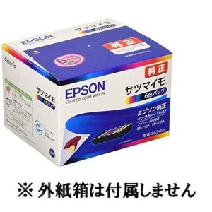 EPSON 純正インク サツマイモ SAT-6...の詳細画像3