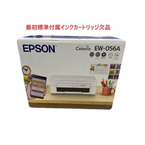 EPSON エプソン プリンター 複合機 EW...の詳細画像2