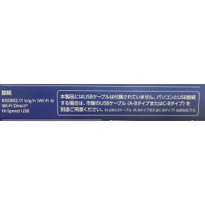 EPSON エプソン プリンター 複合機 EW...の詳細画像4