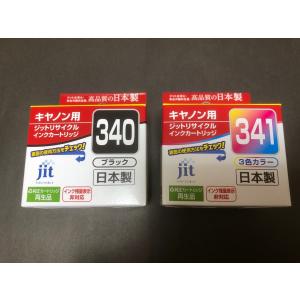 互換品 キャノン用 JIT BC340BC34...の詳細画像2