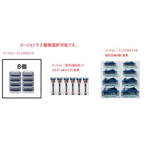 正規品】ジレット プログライド フレックスボール パワー 電動 正規品】ジレット プログライド フレックスボール パワー 電動