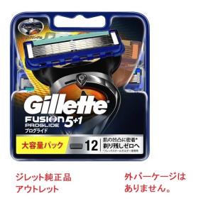 ジレット フュージョン プログライド フレックスボール マニュアル 替刃 12個入 髭剃り カミソリ  男性用 P&G 正規品