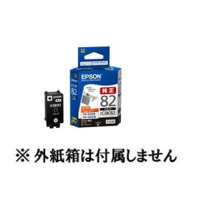 EPSON 純正インク ICBK82 ブラック  （目印：アタッシュケース）真空パック未開封 未使用 純正外紙箱なし アウトレットPX-S05B　PX-S05W　PX-S06B　PX-S06W｜桜梅建福屋