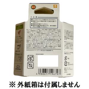 EPSON 純正インク ICCL82 カラー ...の詳細画像4