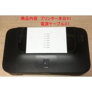 CANON　インクジェットプリンター　IP2700　新品未使用品（インクなし） キヤノン インクジェットプリンタ PIXUS iP2700 - アスクル