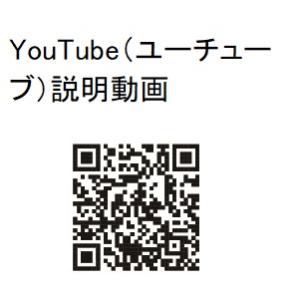 互換品 詰め替えインク キヤノン用 BC-36...の詳細画像3