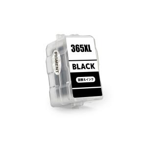 互換品 詰め替えインク キヤノン用 BC-36...の詳細画像4