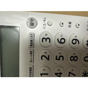 シャープ JD-G33CL 親機のみ 子機無し...の詳細画像1