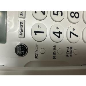 シャープ JD-G33CL 親機のみ 子機無し...の詳細画像2
