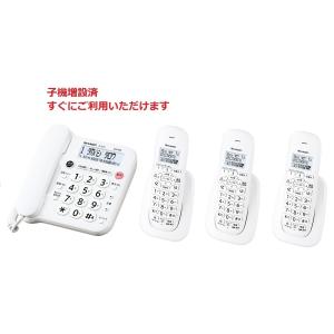 Panasonic VE-GD27DW-W (ホワイト) パナソニック コードレス Panasonic VE-GD27DW-W (ホワイト) パナソニック コードレス