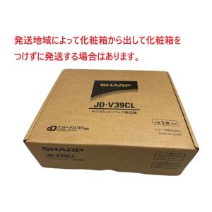 シャープ JD-V39CL 親機のみ 子機無し...の詳細画像3