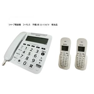 SHARP JD-V39CW (シャープ) デ...の詳細画像1