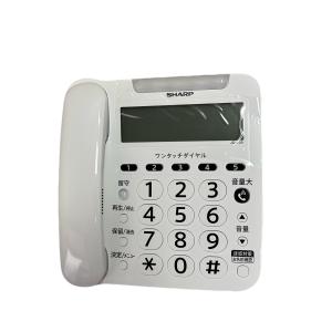SHARP JD-V39CW (シャープ) デ...の詳細画像5