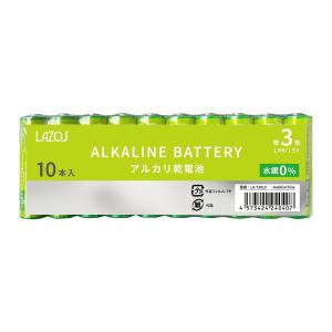 アルカリ乾電池 単3形 40本 1.5V LA...の詳細画像4