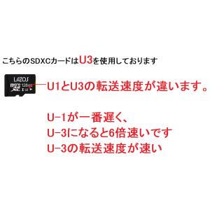 LAZOS micro SD カード Micr...の詳細画像4