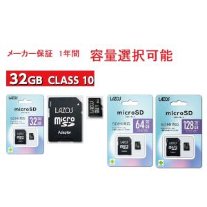 LAZOS micro SD カード MicroSD sdカード 32 メモリーカード micro ...